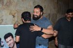 Anurag Kashyap at Kapoor n Sons screening in Mumbai on 16th March 2016